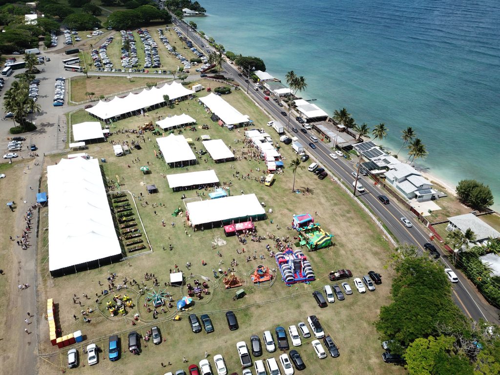 Hawaii State Farm Fair